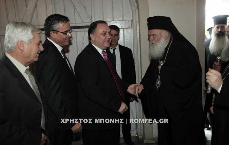 epitimos oropou 1