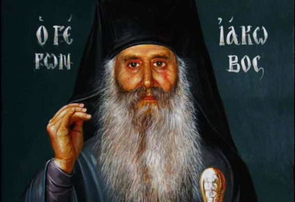 gerontas iakovos tsalikis