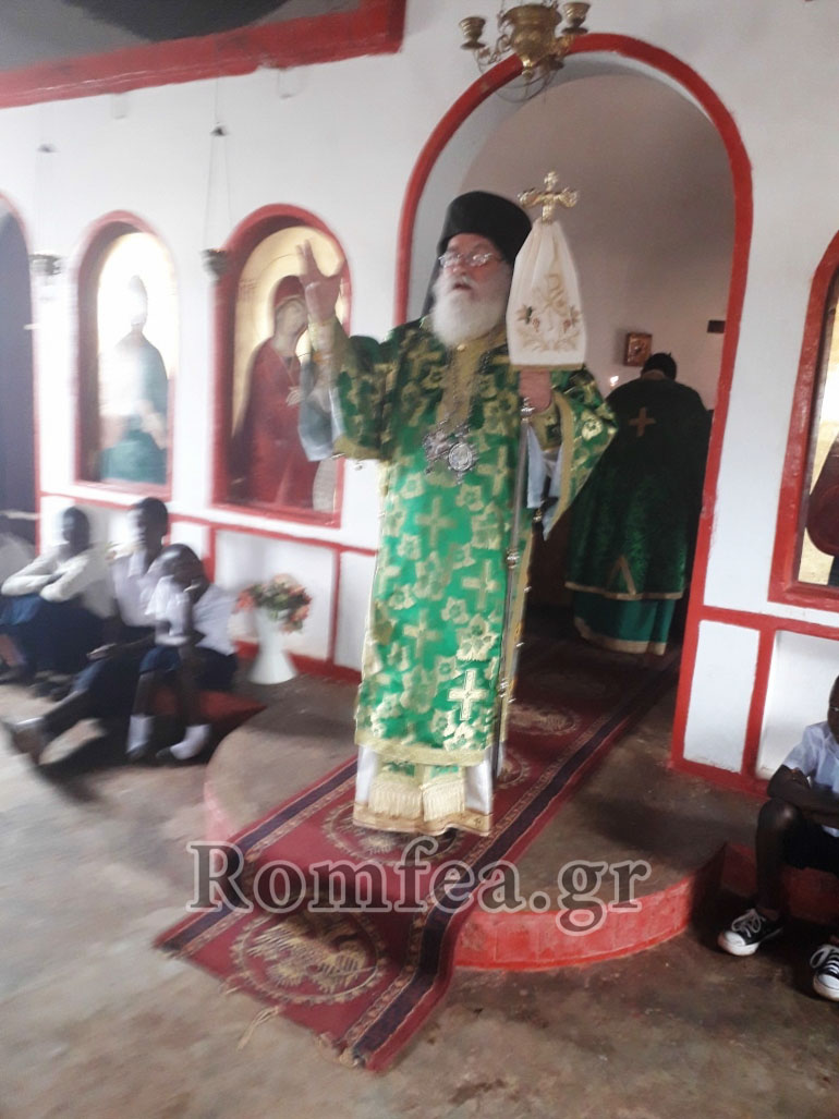 katagas meletios 2