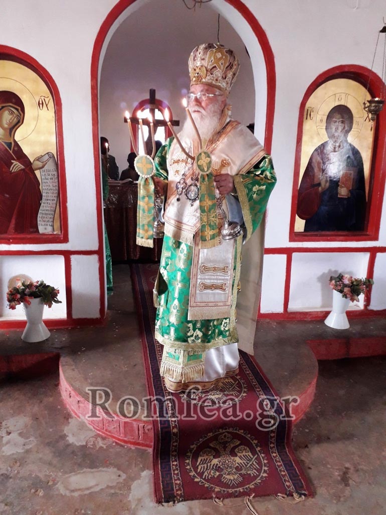katagas meletios 2