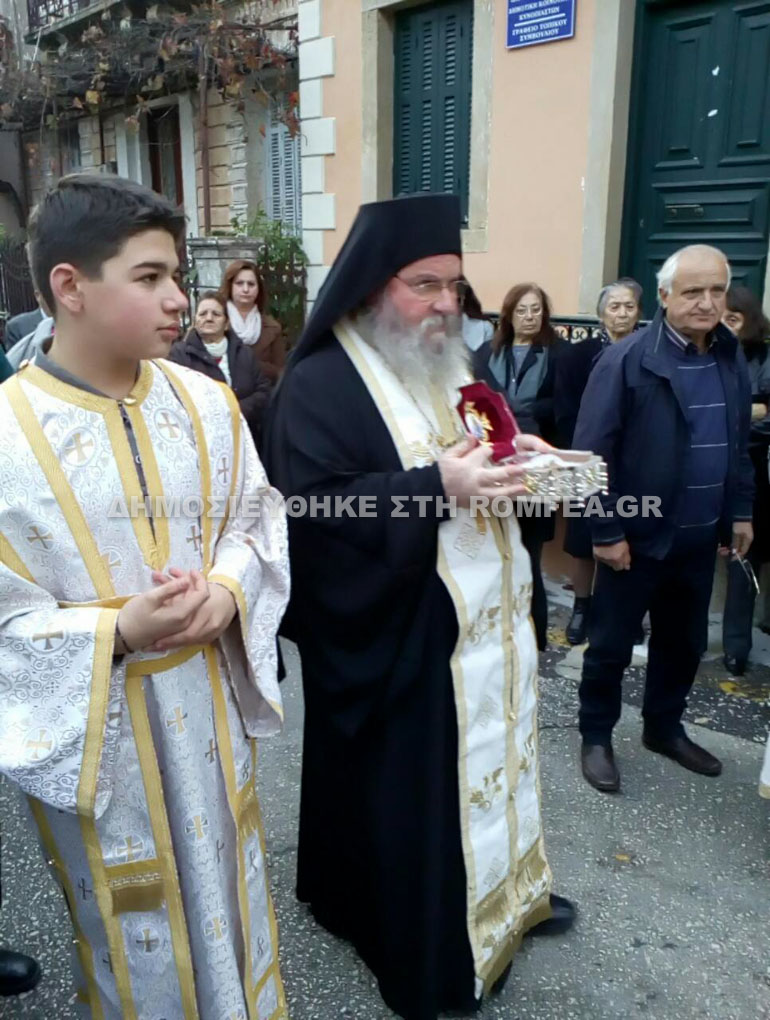 leontios 2