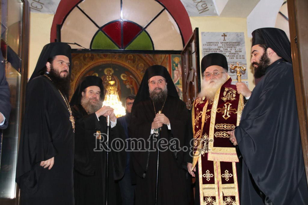panagia soumela 4