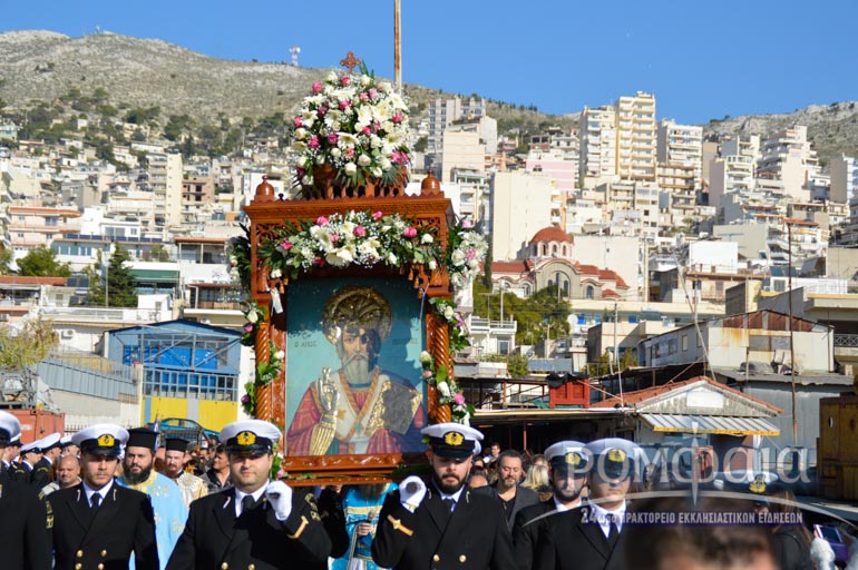 polioyxos peramatos 70