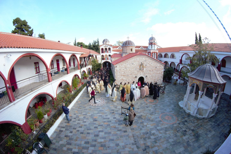 xalkidos doxologia 2