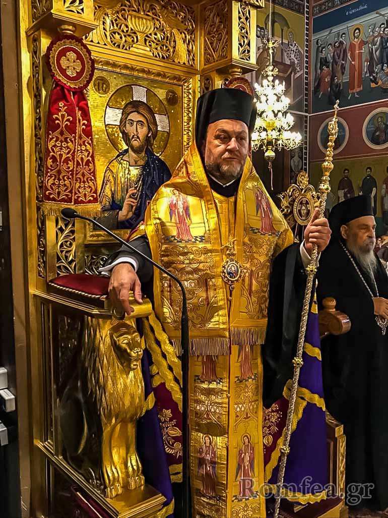 agia zoni 1