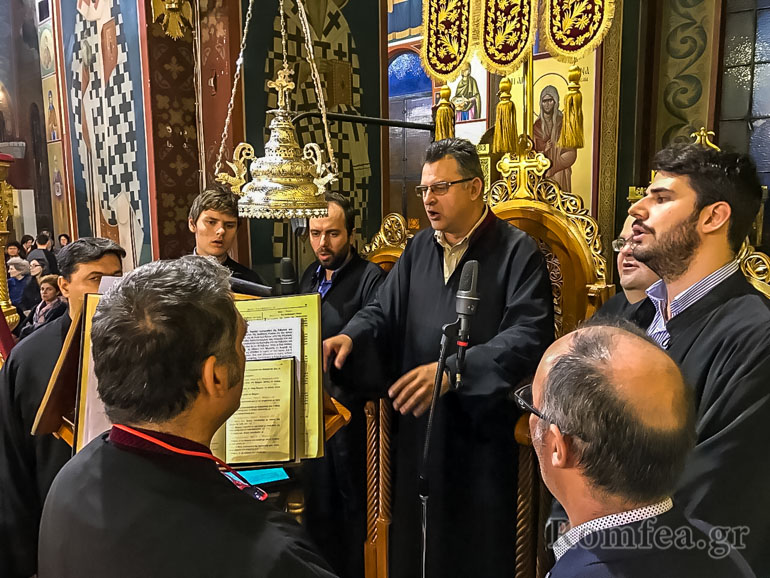 agia zoni 1