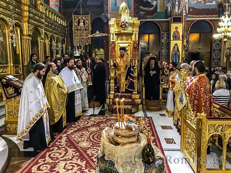 agia zoni 6
