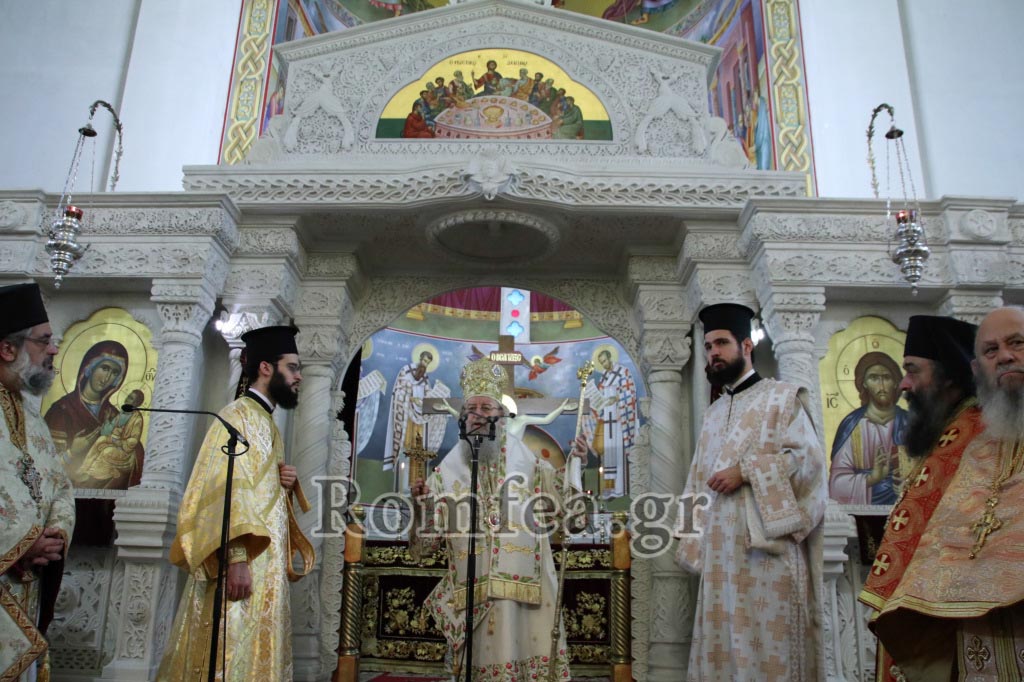 agios fotios thessalonikis 87