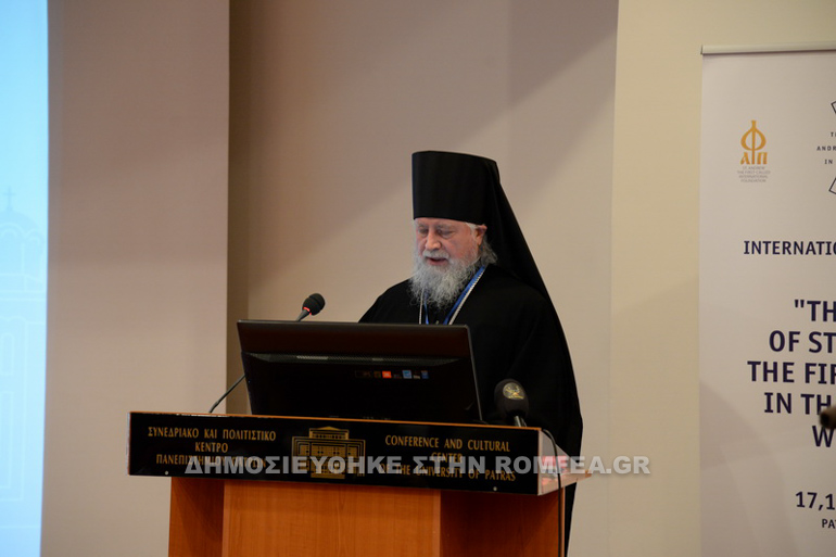 diorthodoxo 1
