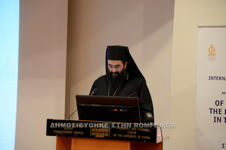 diorthodoxo 1