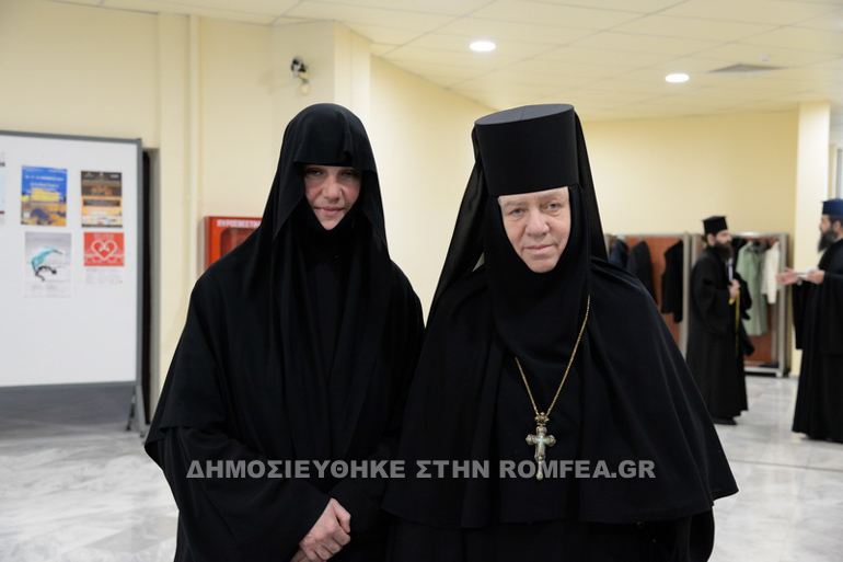 diorthodoxo 1