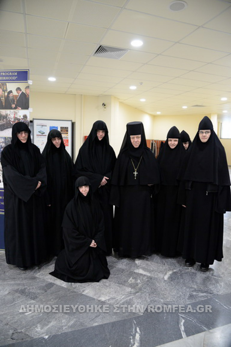 diorthodoxo 1