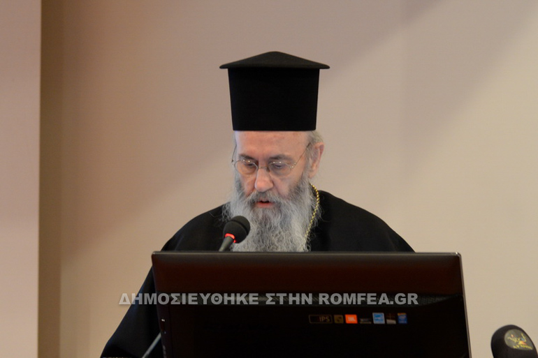 diorthodoxo 1