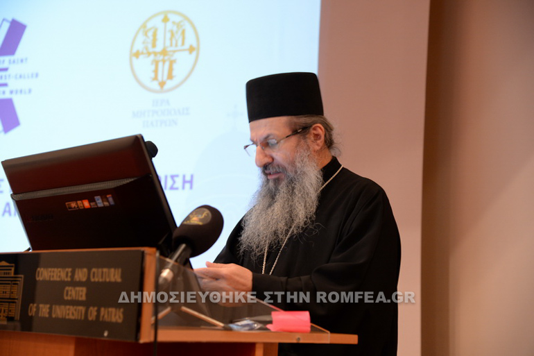 diorthodoxo 1