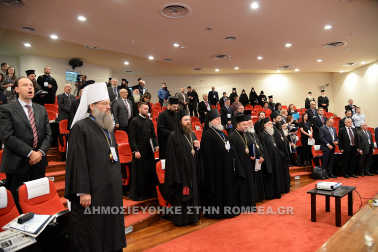 diorthodoxo 1