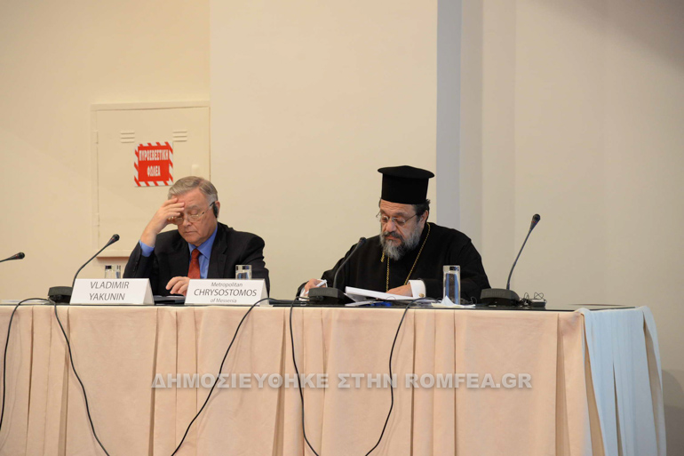 diorthodoxo 1