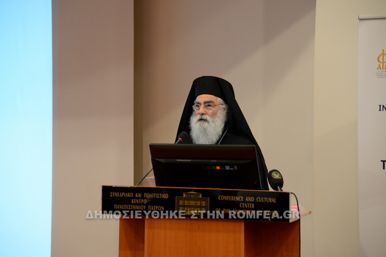 diorthodoxo 1