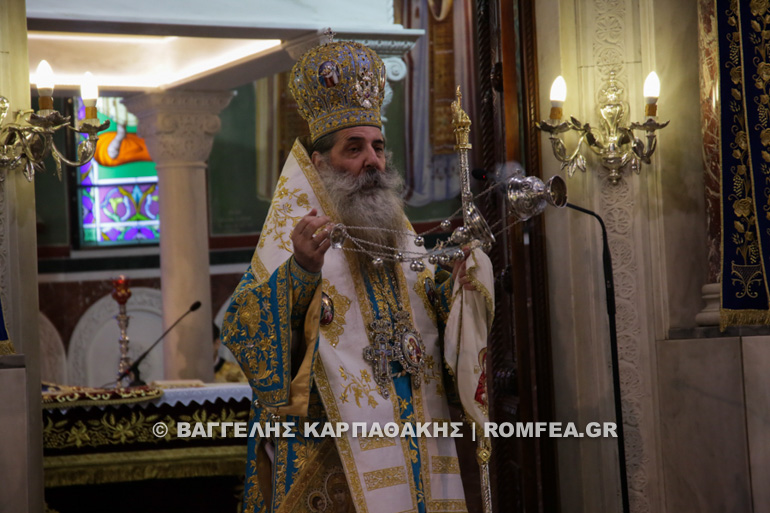 enthronisi odhghtrias 1