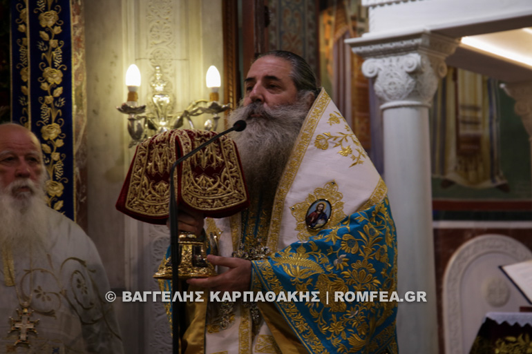 enthronisi odhghtrias 1
