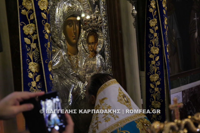enthronisi odhghtrias 1