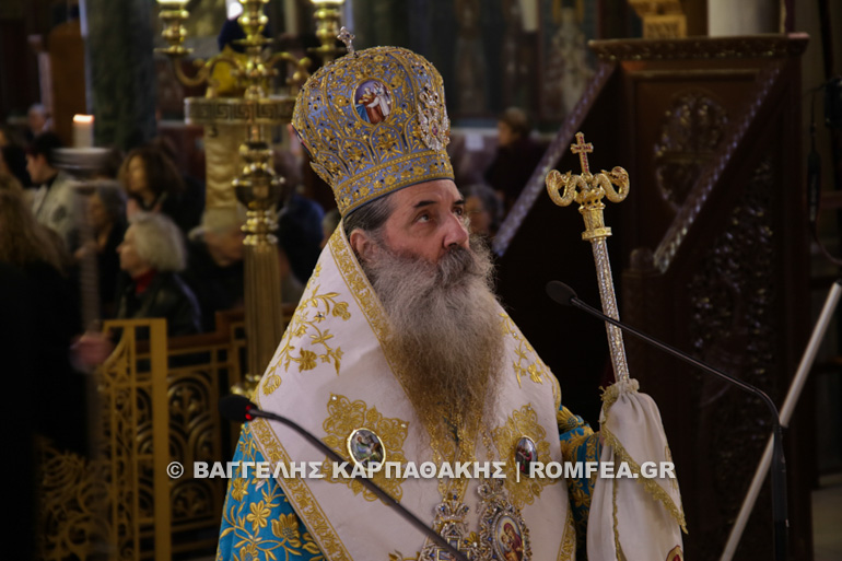 enthronisi odhghtrias 1