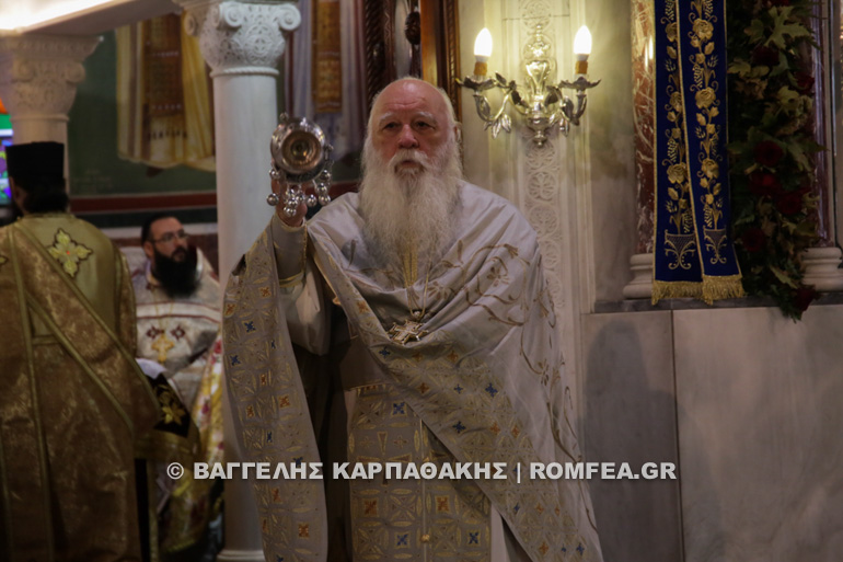 enthronisi odhghtrias 1