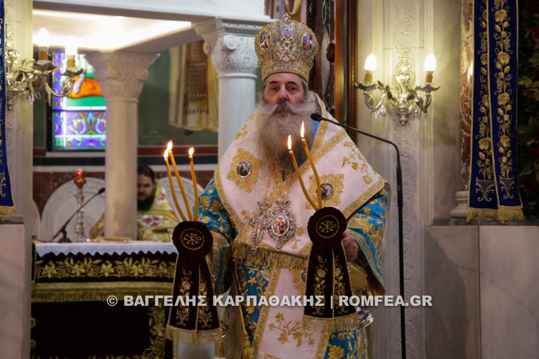 enthronisi odhghtrias 1