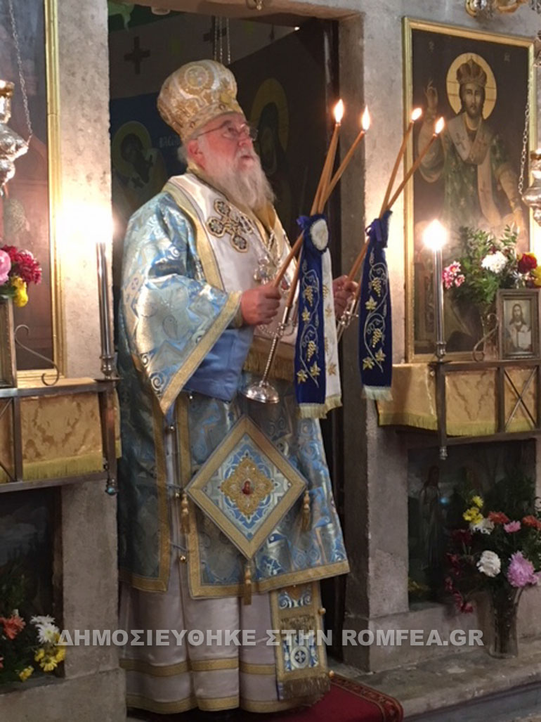 kerklias 1
