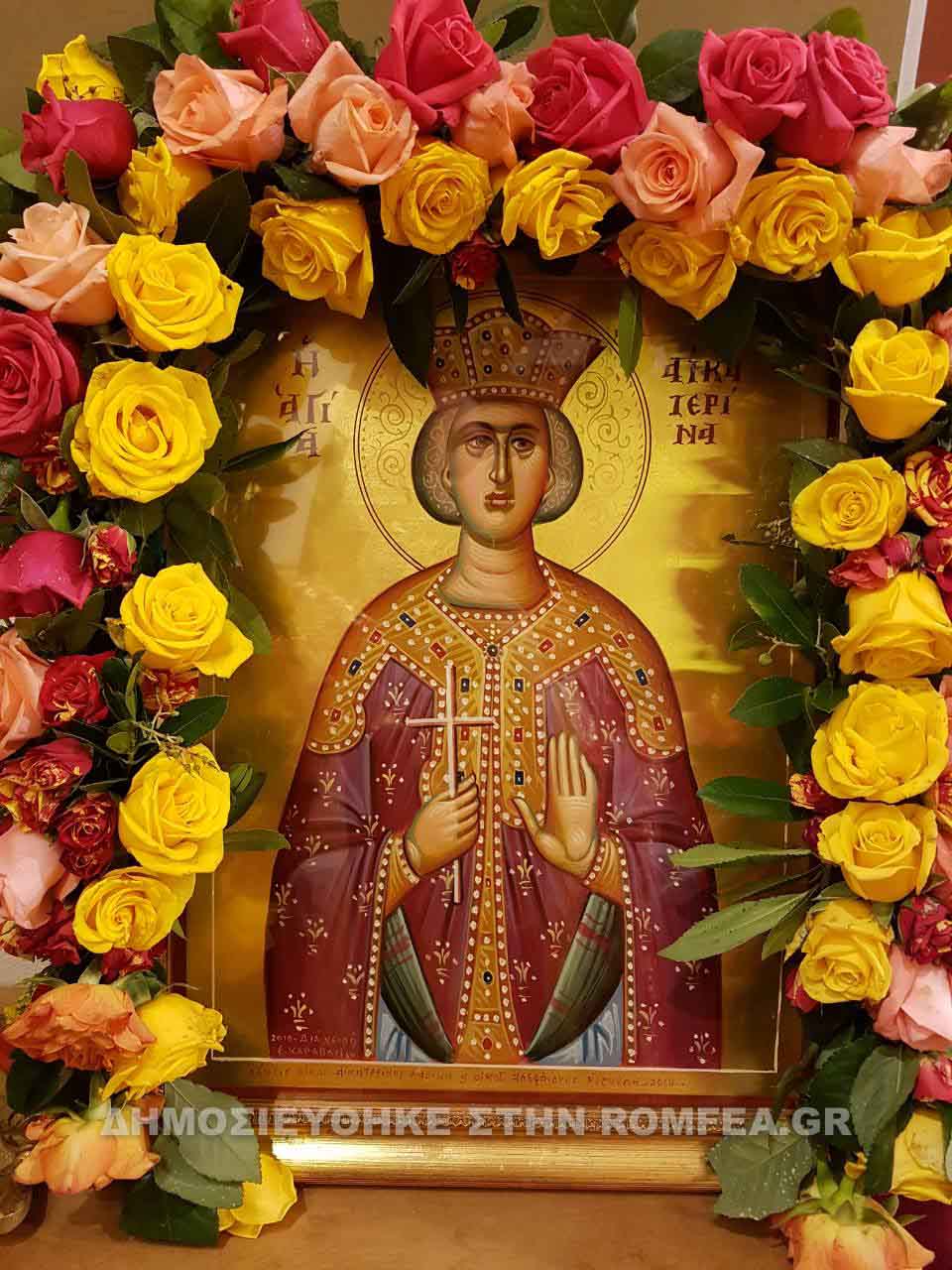 alkazar 1