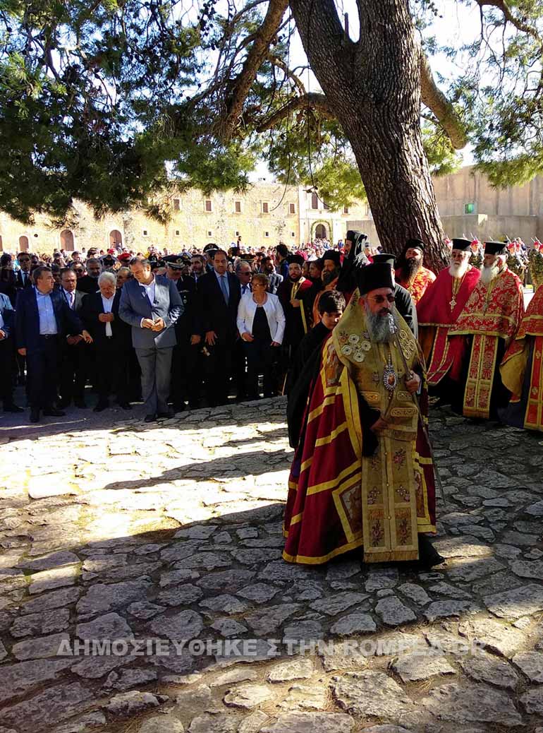 arkadi 1