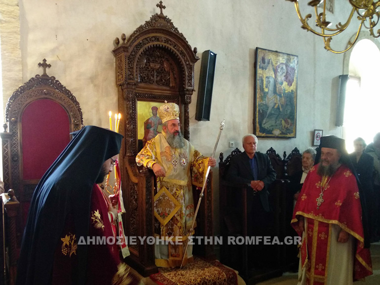 arkadi 1