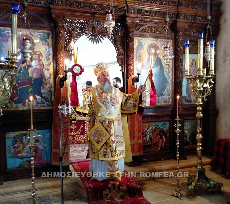 arkadi 1