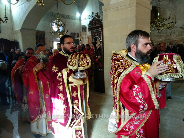arkadi 1