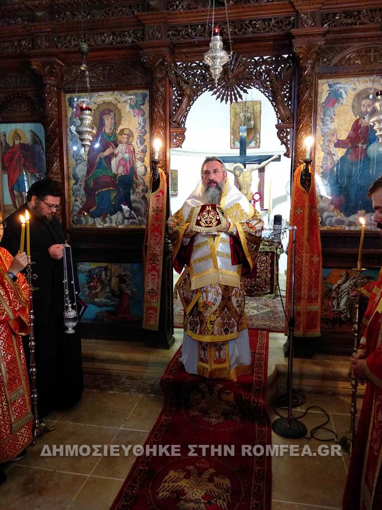 arkadi 1