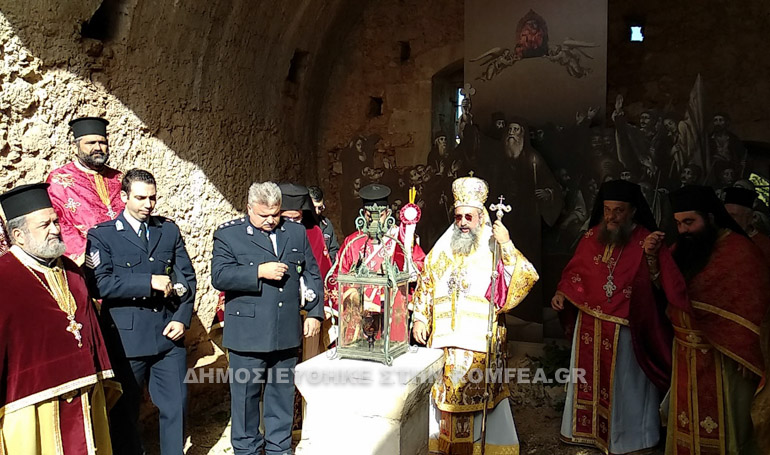 arkadi 7