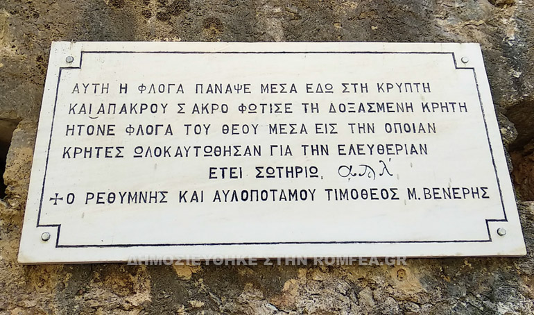 arkadi 1