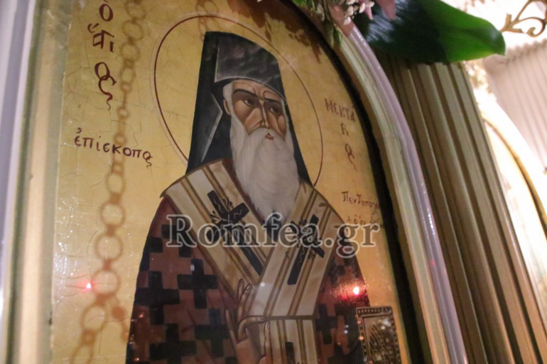 kilkis agnektarios 1