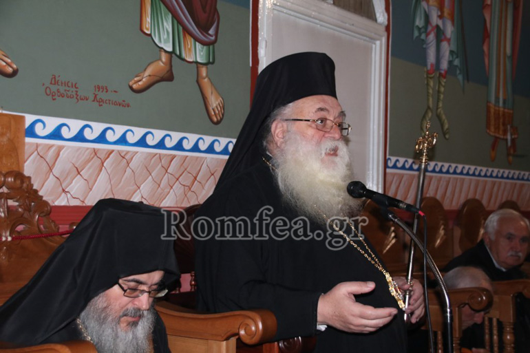 kilkis agnektarios 14