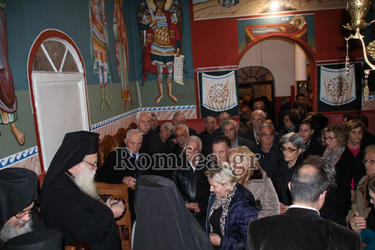 kilkis agnektarios 1
