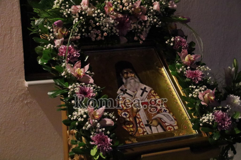 kilkis agnektarios 1
