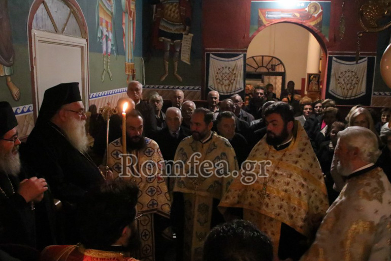 kilkis agnektarios 1