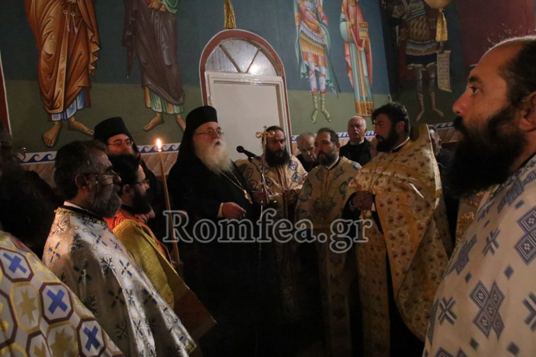 kilkis agnektarios 1