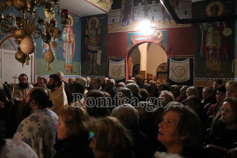 kilkis agnektarios 1