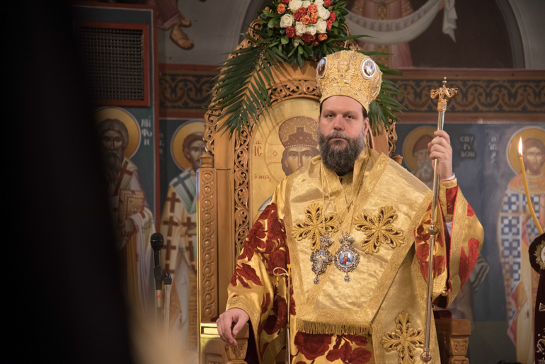 nea ionia nektarios 1