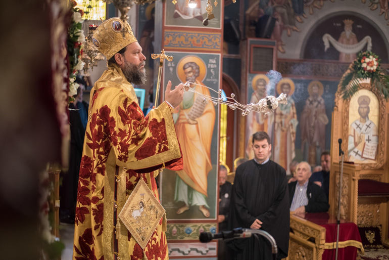 nea ionia nektarios 1