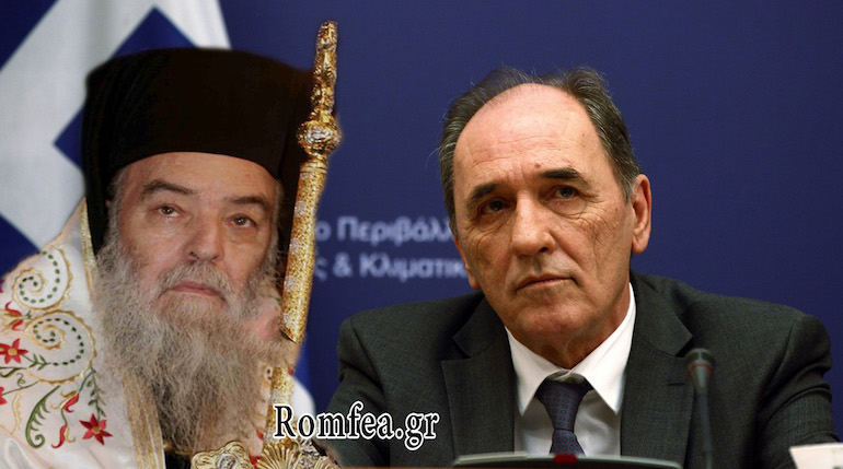 stathakis gortynos