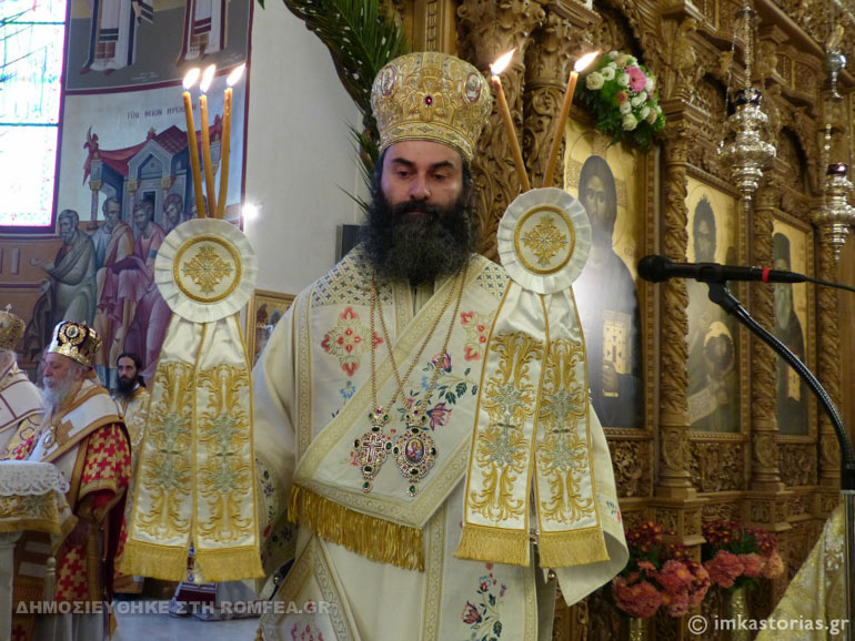 ag nektarios kastoria 1