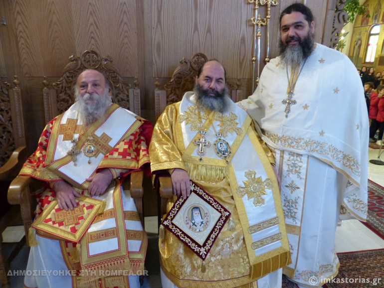ag nektarios kastoria 1