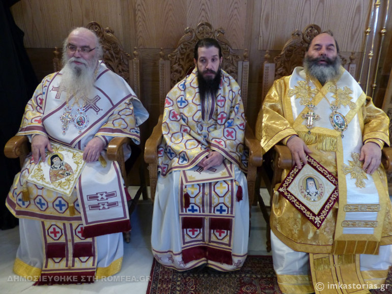 ag nektarios kastoria 1