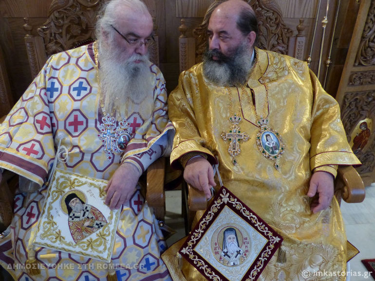 ag nektarios kastoria 1